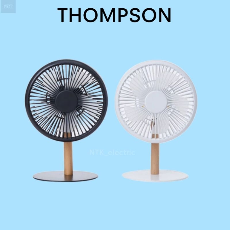 THOMPSON พัดลมตั้งโต๊ะขนาดเล็ก รุ่น LJQ-138