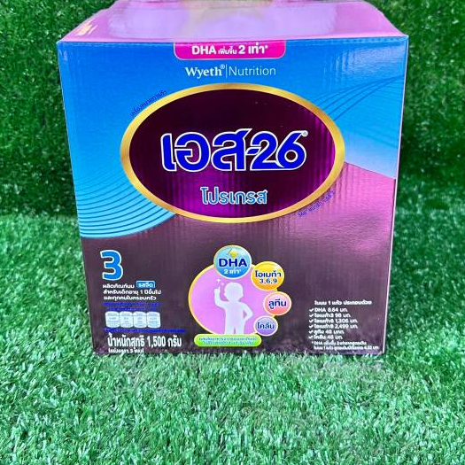 S-26 Progress 1500g /2500กรัม นมผง เอส-26 โปรเกรส 1500 กรัม/2500กรัม  (Exp.05/03/2026)