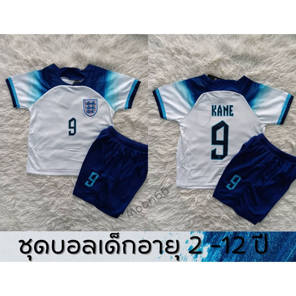 ชุดเสื้อกีฬาฟุตบอลเด็กแขนสั้น+กาเกง ลายทีมชาติอังกฤษ 2023 สกรีนชื่อแฮร์รี เคน+เบอร์9 สินค้าคุณภาพดีเนื้อผ้าหนานุ่มสีสดใส