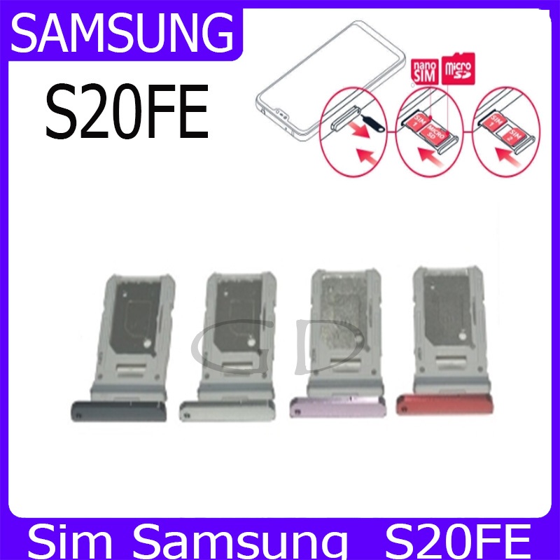 ถาดใส่ซิม Samsung S20FE ที่ใส่ซิม คุณภาพสูง ประสิทธิภาพสูง