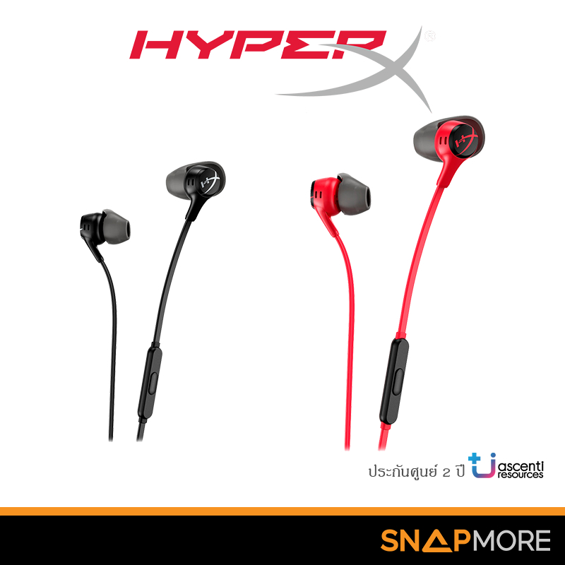 HyperX Cloud Earbuds II– Gaming Headphones with Mic 3.5 RED(705L8AA),BLACK(70N24AA)
