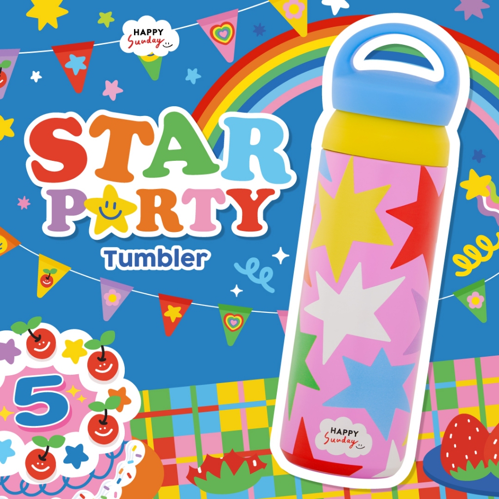 STAR PARTY TUMBLER | กระติกน้ำเก็บอุณหภูมิลายดาว