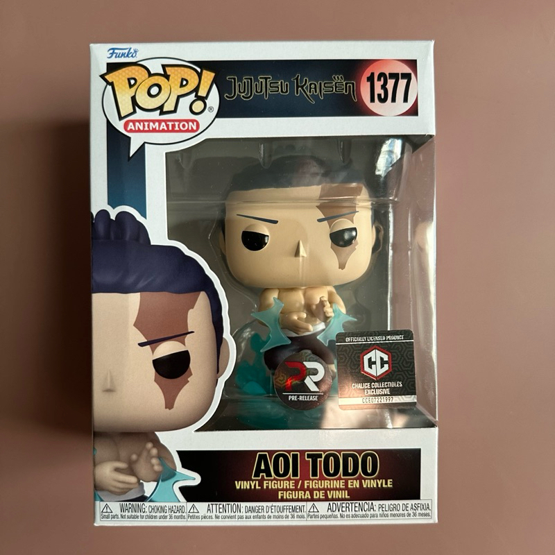 Funko pop Aoi Todo[Jujutsukaisen]