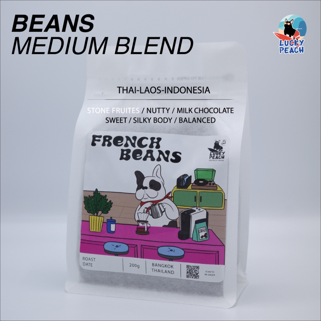 (ของมันต้องลอง) เมล็ดกาแฟคั่วกลาง Medium Blend Thai, Laos, Indonesia | Medium Roasted