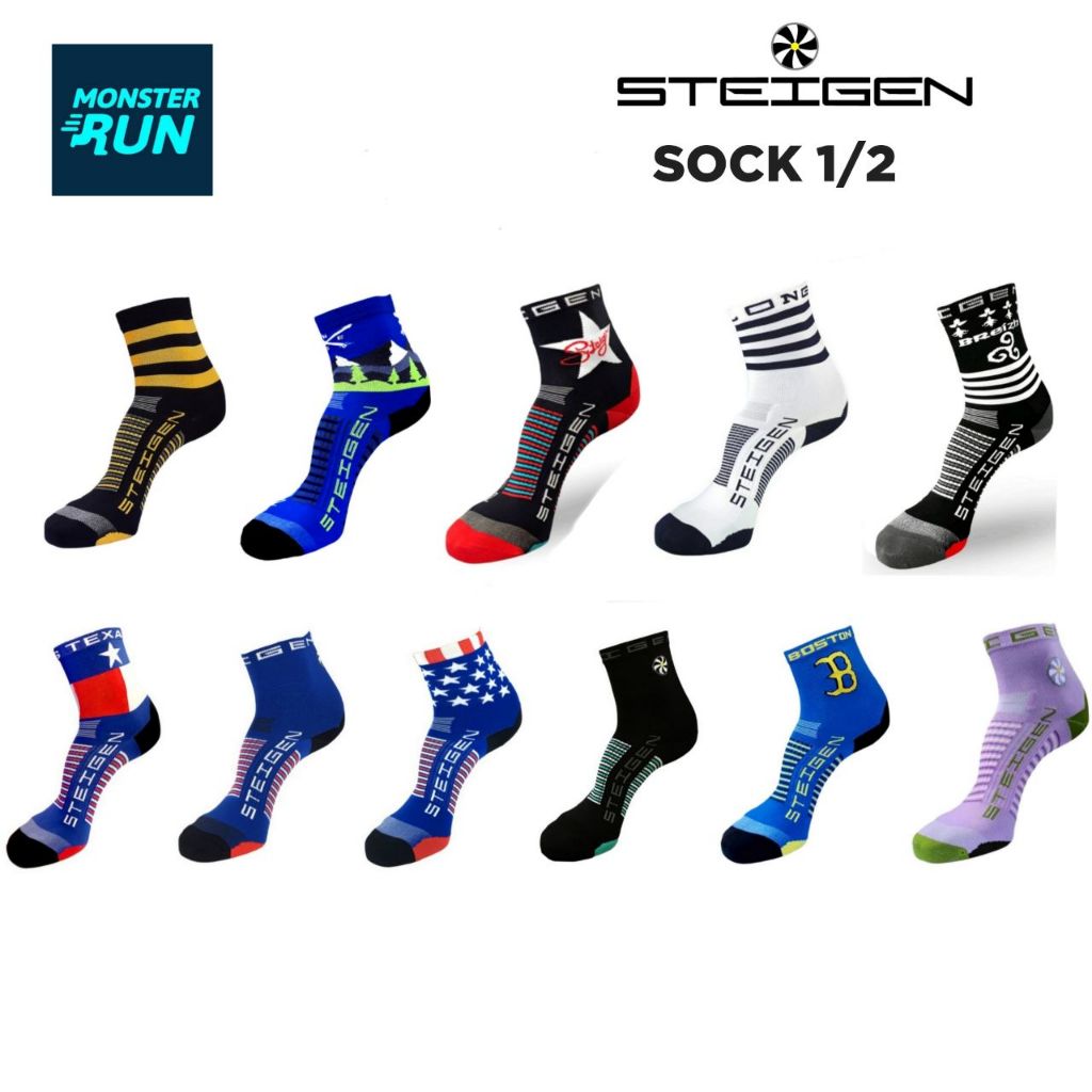 ถุงเท้าวิ่ง STEIGEN HALF LENGTH SOCKS 1/2 ONE SIZE FIT ALL