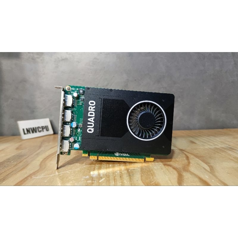 การ์ดจอ Quadro M2000 4GB มือสอง