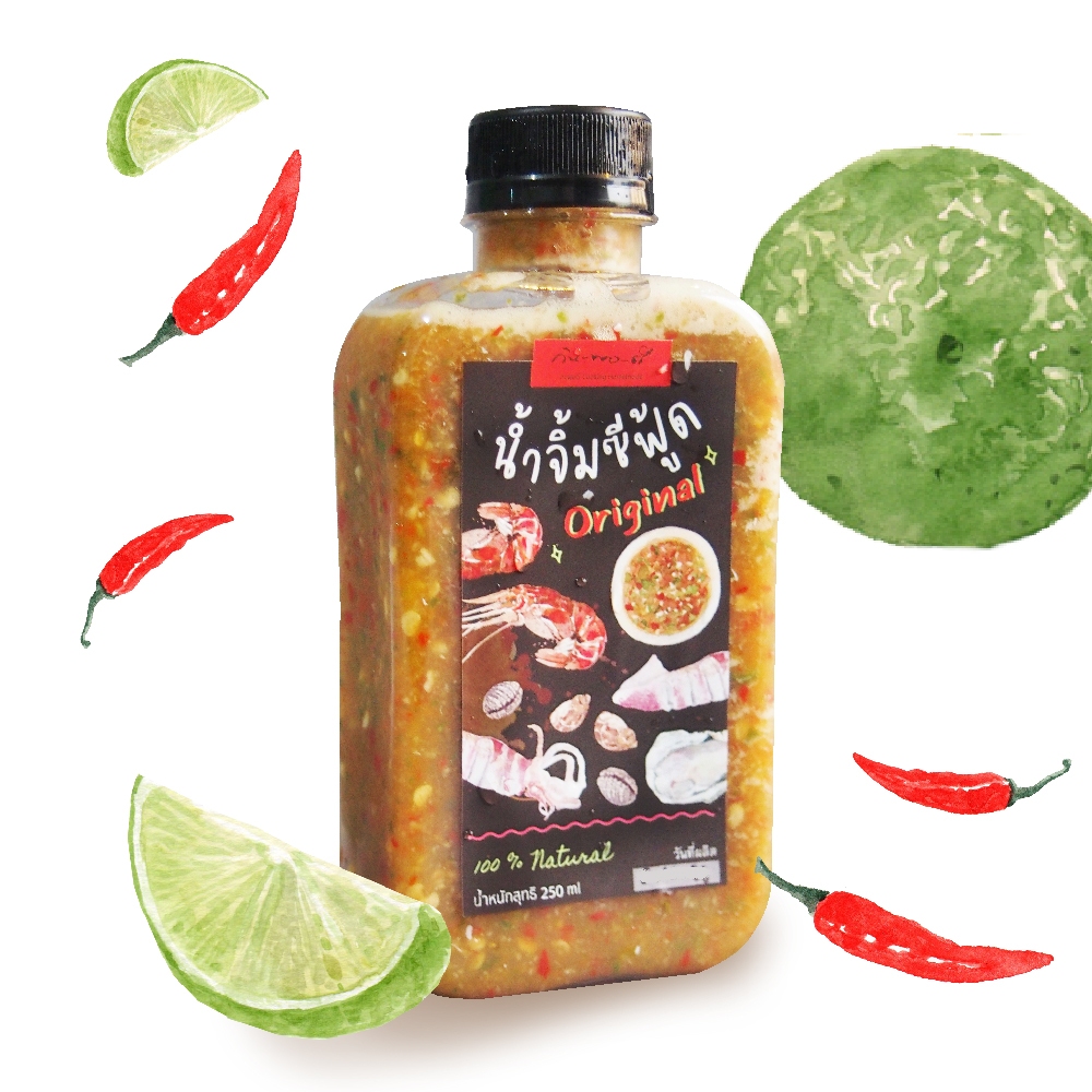 น้ำจิ้มซีฟู้ด สูตรดั้งเดิม by ร้านกินพอดี 250 ml / 1000 ml