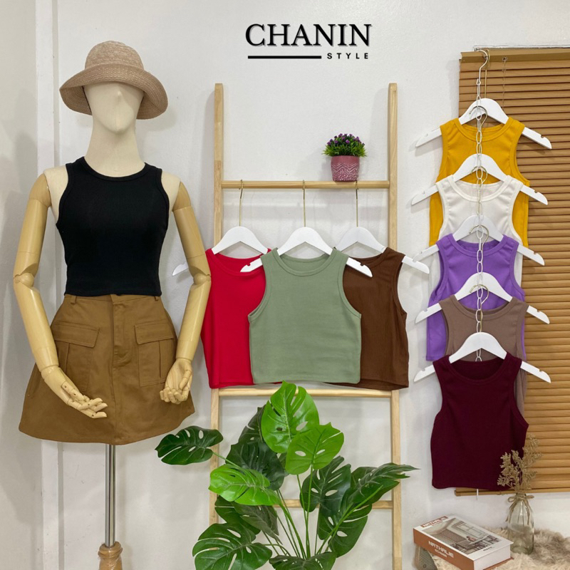 CHANIN.STYLE เสื้อกล้ามครอปแขนกุด ผ้าร่อง รุ่นเบสิค อก28-38" ใส่ได้ ไม่ตกเทรน มีปลายทาง[No.F3-Ireneไอรีน]