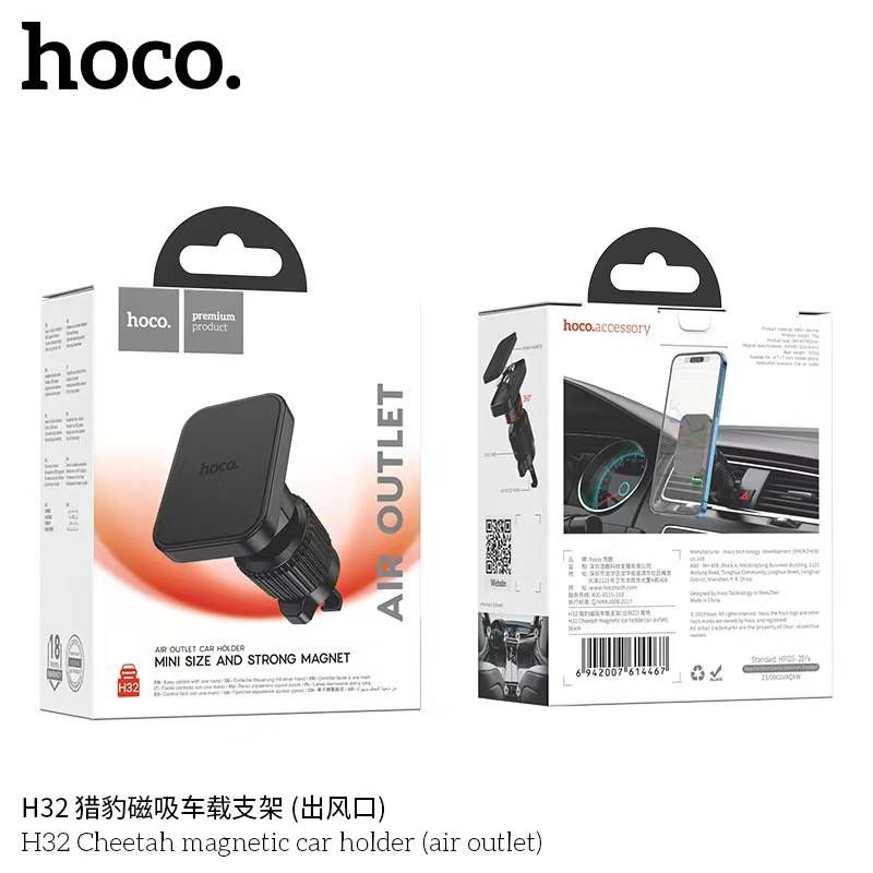 Hoco H32/ H33/ H34/ H35/ H36 Cheetah magnetic carholder(center console) ดีชไชน์สวย ใช่งานง่าย หมุนได้ 360 องศา