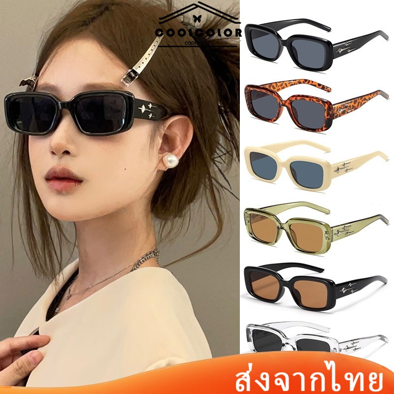 ในไทย แว่นตากันแดดUV400กรอบสี่เหลี่ยมขนาดเล็กป้องกันรังสียูวีสไตล์วินเทจเป็นที่นิยมสําหรับผู้ชายผู้หญิง.COD