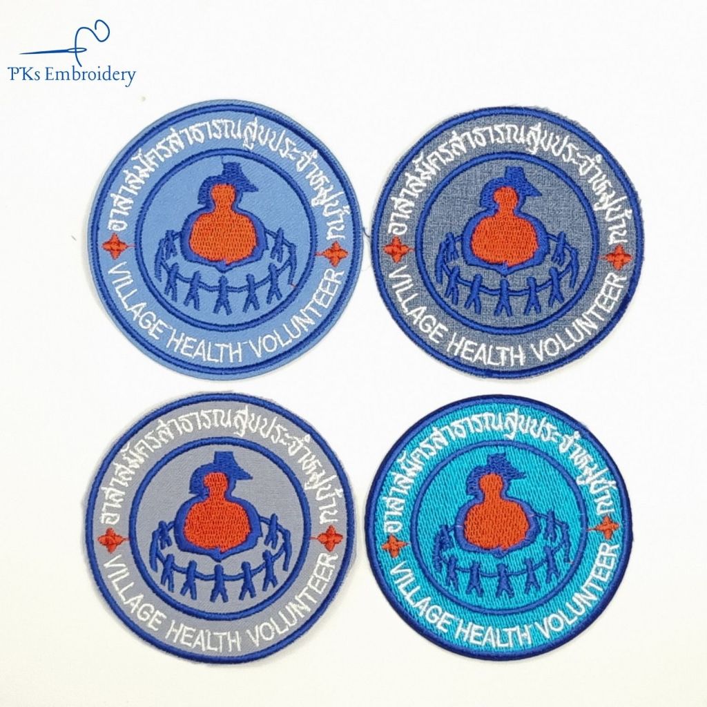 อาร์ม เครื่องหมาย อสม. อสม อาสาสมัครสาธารณสุขประจำหมู่บ้าน  Health Volunteer