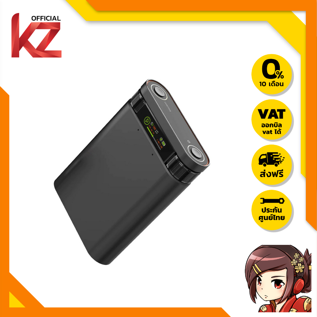 Shanling H2 DAC/AMP พกพา ของแท้ รองรับ Bluetooth5.0, LDAC, เล่นเพลงได้ในตัว เสียงดี ประกันศูนย์ไทย
