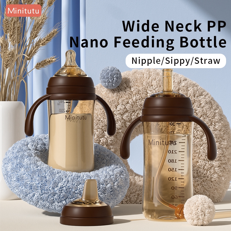 Minitutu 3 IN 1 ขวดนมสำหรับทารก Pigeon สไตล์เดียวกัน 240ml/300ml PP คอกว้าง BPA Free