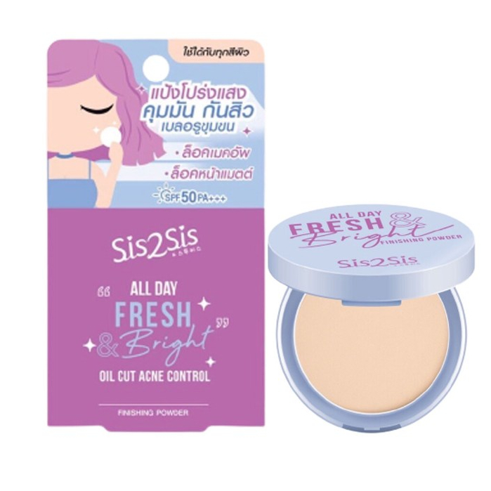 (ชิ้น)Sis2Sis แป้งพกพา FRESH 4.5g.(0320)