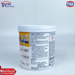 TOA Acrylic Filler สีโป๊วผนัง ทีโอเอ อะคริลิก ฟิลเลอร์ อุดโป๊วรอยแตกร้าว อุดโป๊ว รอยต่อ รอยหัวตะปู ขนาด 0.473/0.946