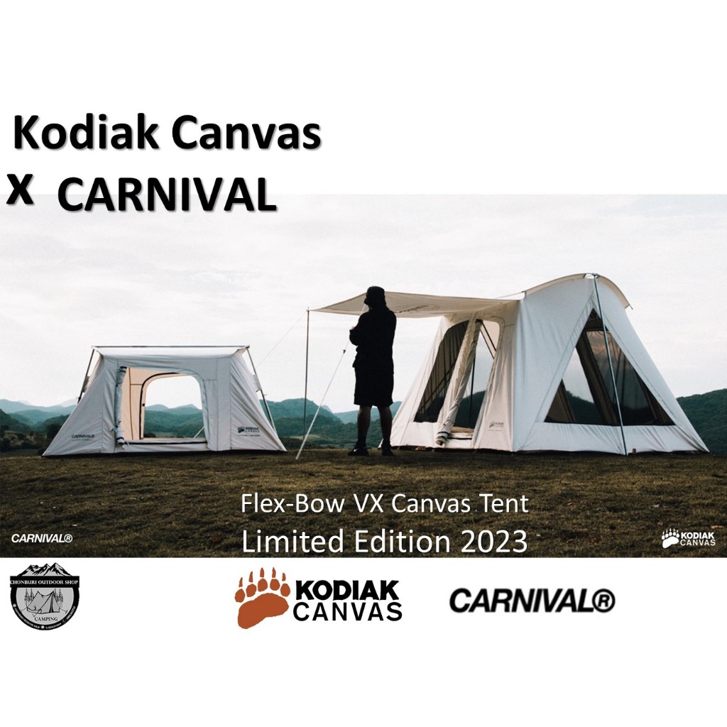 Kodiak Canvas x CARNIVAL ขนาด 8.5x6 ft. และ 10x10ft. Flex-Bow VX Canvas Tent Limited Edition 2023