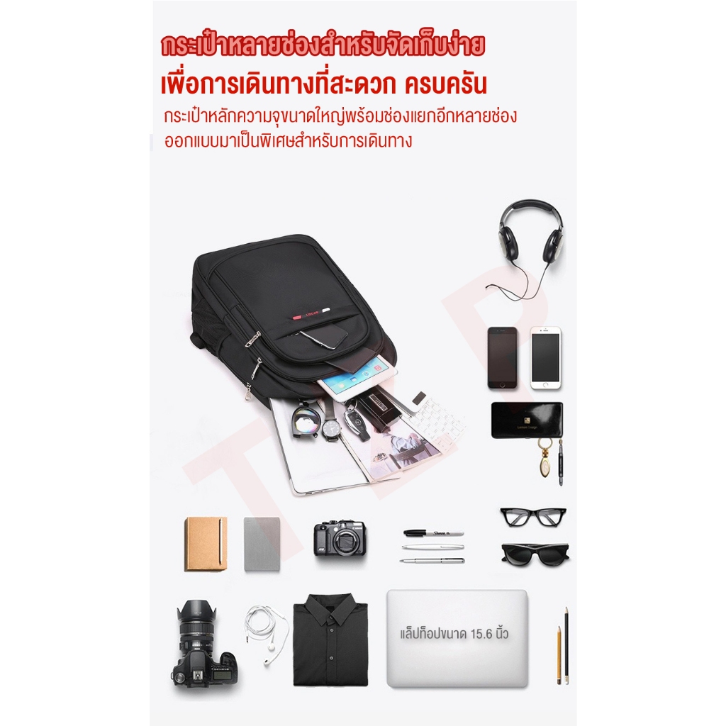 กระเป๋าเป้สีดำ ทรงสวย สีเรียบ สุภาพ ใช้ได้ทุกโอกาส แข็งแรงกันน้ำ น้ำหนักเบา