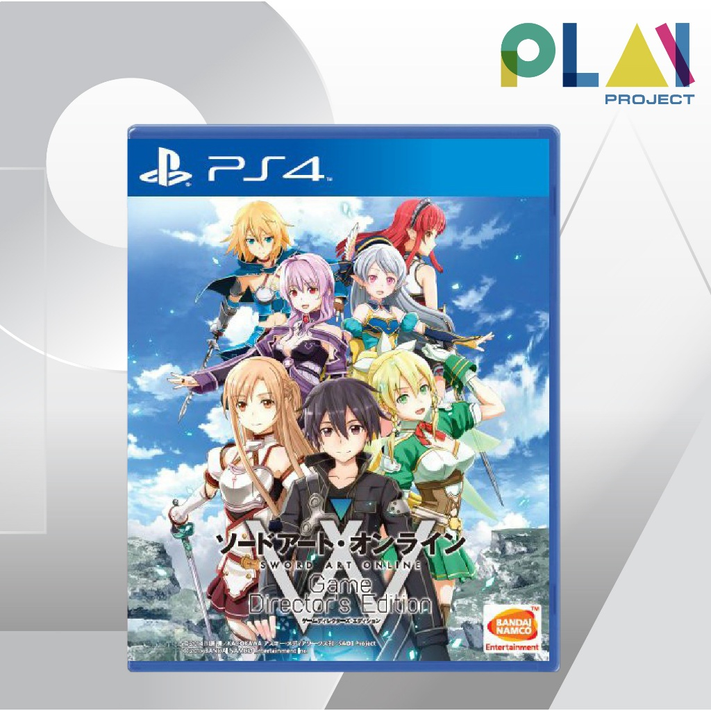 [PS4] [มือ1] Sword Art Online Game Director's Edition [PlayStation4] [เกมps4]