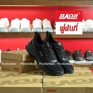 Baoji BJM 653 653A รองเท้าผ้าใบบาโอจิ รองเท้าผ้าใบผู้ชาย ผูกเชือก ไซส์ 41-47 ของแท้ พร้อมส่ง