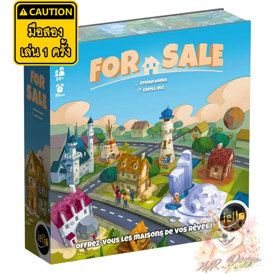 [พร้อมส่ง] For Sale (French Edition) ภาษาฝรั่งเศส กล่องแม่เหล็ก การ์ดใหญ่ บอร์ดเกม ลิขสิทธิ์แท้