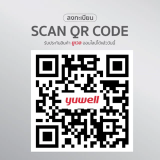 เครื่องตรวจวัดระดับออกซิเจนในเลือด YUWELL รุ่น YX110