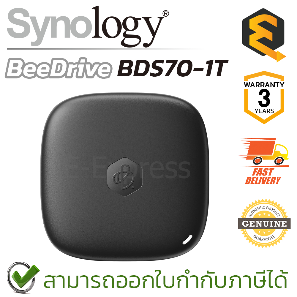 Synology BDS70 Mini Nas BeeDrive 1TB  ฮาร์ดดิสพกพาสำหรับสำรองข้อมูล ของแท้ ประกันศูนย์ 3ปี