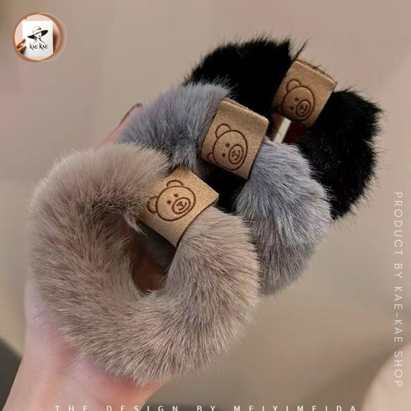 Bear Band ยางมัดผมหมีแบร์ ขนมิ้ง นุ่มฟู Fluffy สุดๆ (1 ชิ้น)
