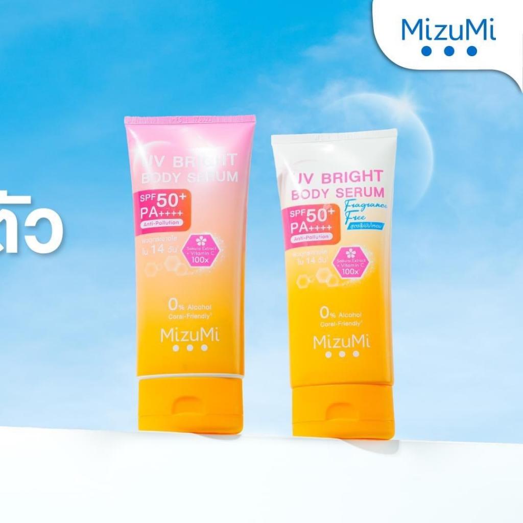มิซึมิ ยูวี ไบรท์ บอดี้ เซรั่ม ผลิตภัณฑ์บำรุงผิวผสมสารกันแดด SPF50+ MIZUMI UV BRIGHT BODY SERUM