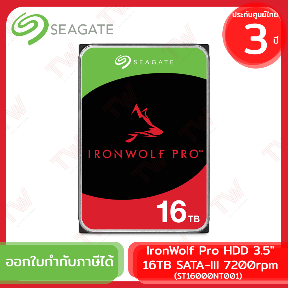 Seagate IronWolf Pro NAS HDD 3.5" 16TB SATA-III 7200rpm (ST16000NT001) ฮาร์ดดิสก์สำหรับ NAS ของแท้ ป