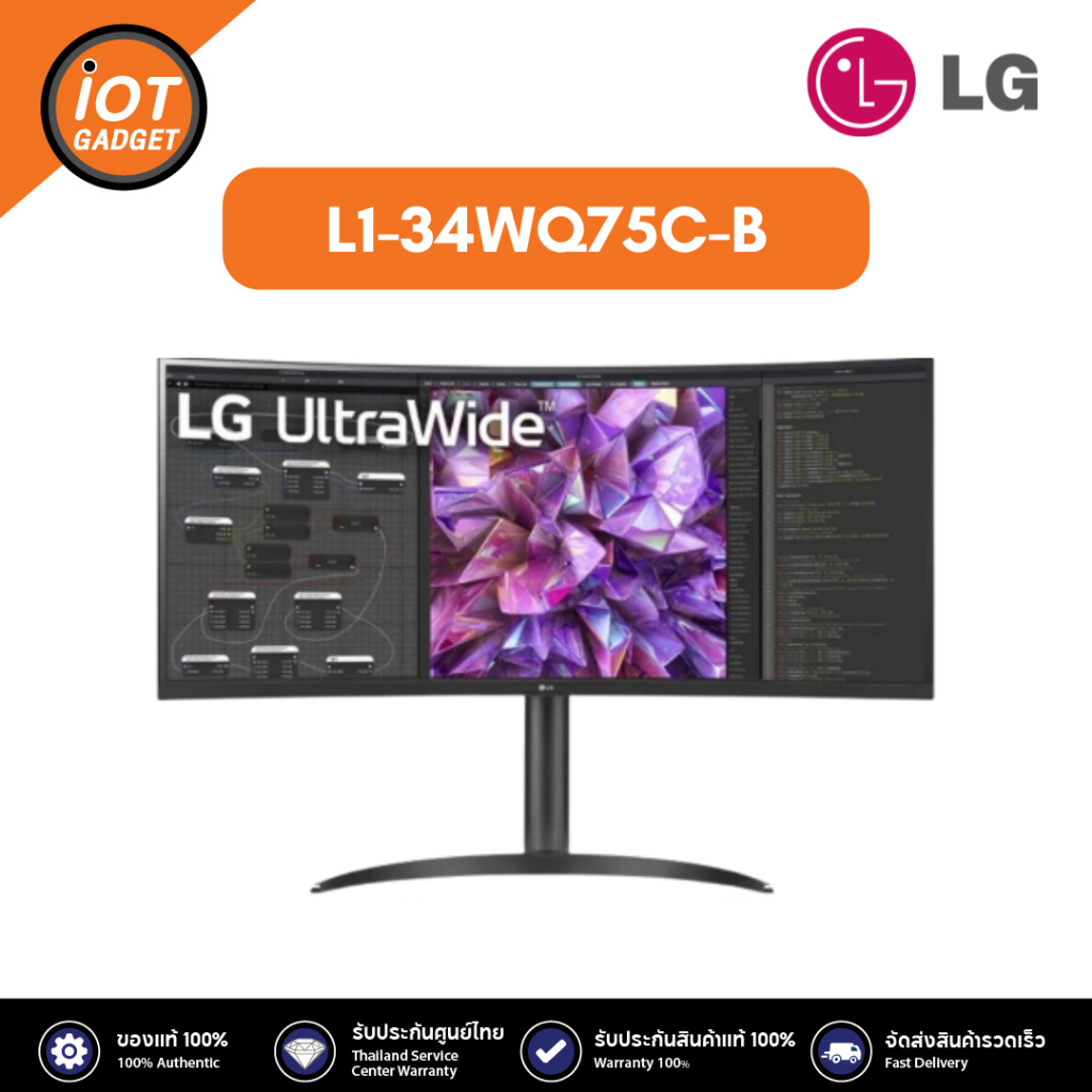 LG L1-34WQ75C-B Monitor 34'' UltraWide (IPS, HDMI, DP, USB-C,SPK) CURVE FREESYNC 2K