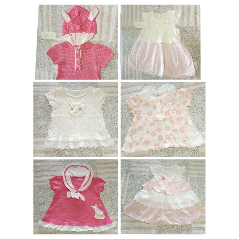 เสื้อยืดเด็ก รอมเปอร์​ กางเกง ต่ายคอล coeur a coeur มือสอง