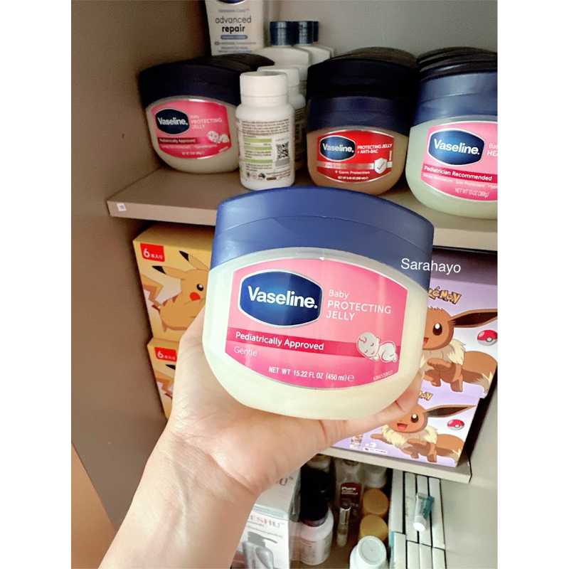 Vaseline Petroleum Jelly Baby 450ml. ของแท้