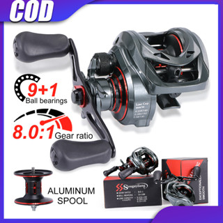 รอกตกปลา Sougayilang ลูกปืน 9 + 1BB อัตราส่วนเกียร์ 8.0: 1 อ…