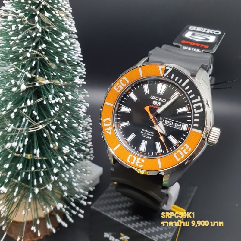 (แท้ประกันศูนย์)นาฬิกาข้อมือ Seiko5 Sports Automatic SRPC59K1