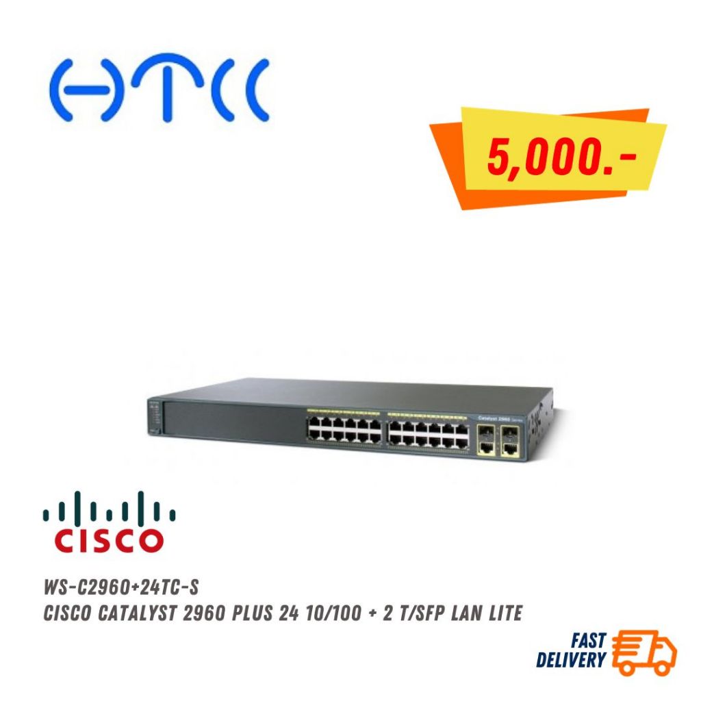WS-C2960+24TC-S - Cisco Catalyst 2960 Plus 24 10/100 + 2 T/SFP LAN Lite