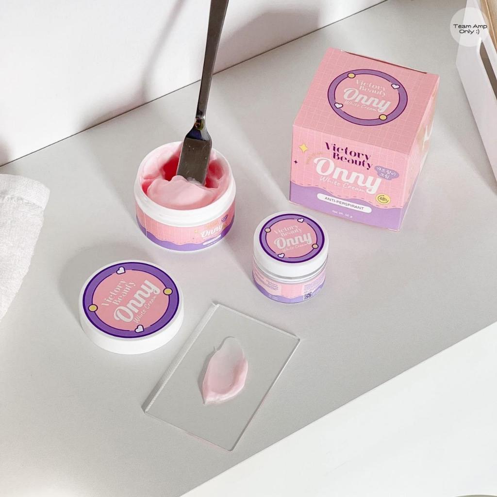 Victory Beauty Onny White Cream วิคตอรี่ บิวตี้ ออนนี่ เอ็กซ์ตร้า ไวท์ ครีม