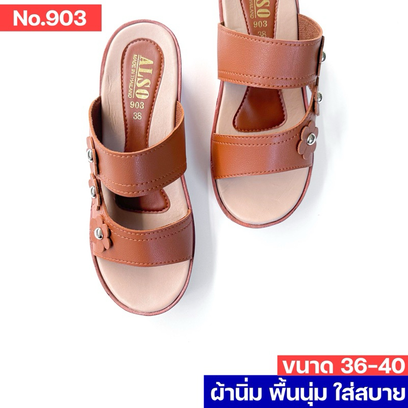 รูปภาพ 8