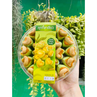 คุกกี้สิงคโปร์หอมหวานมันคุกกี้อร่อยไม่แข็ง(รสดั้งเดิม)