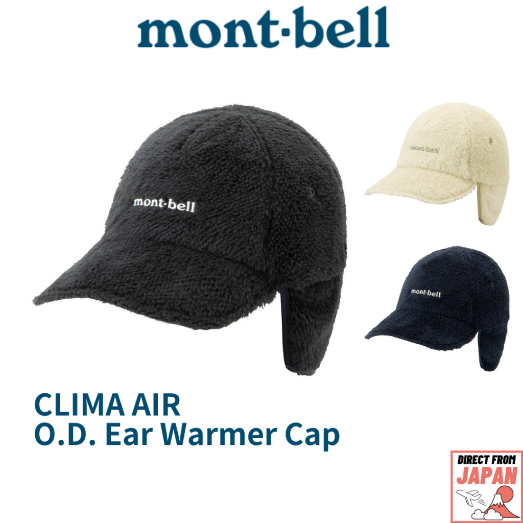 montbell CLIMAAIR O.D. Ear Warmer Cap 【direct from Japan】