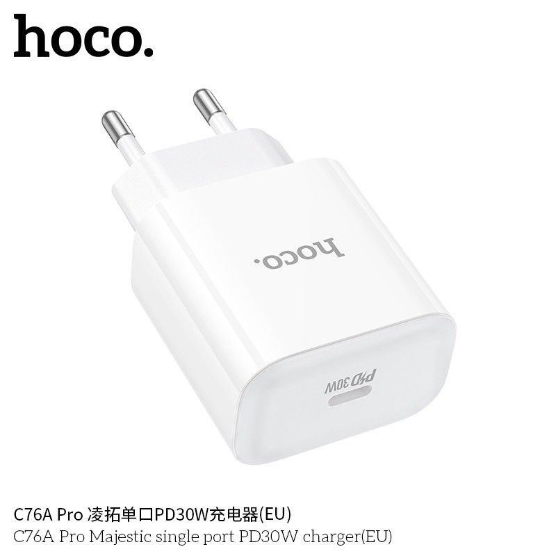 Hoco C76A Pro Adapter Fast Charger PD30W (EU) หัวชาร์จแบบหัวกลม รองรับชาร์จเร็ว Type-C