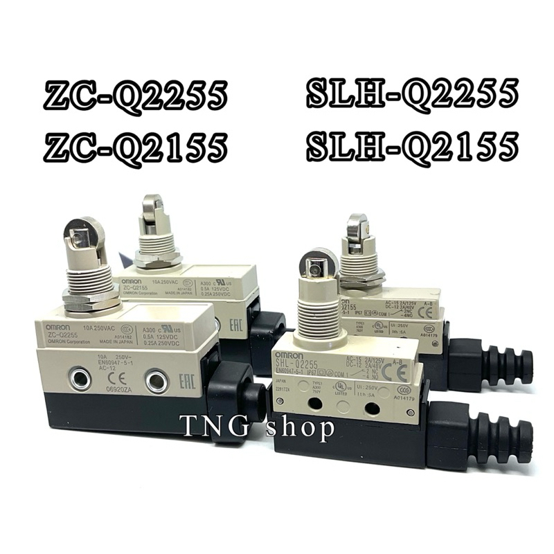 สวิตซ์ Omron รุ่น  SHL-Q2155, SHL-Q2255, ZC-Q2155,  ZC-Q2255 ZC-Q55 ZC-D55 ลิมิตสวิตช์ สินค้าพร้อมส่