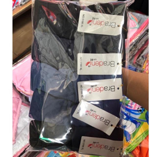 BG กางเกงในสำหรับคุณผู้ชาย ยกแพค แพคละ10ตัว ผ้านิ่มใส่สบาย ไ…