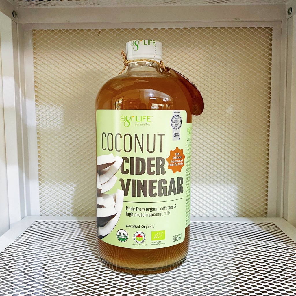 Coconut Cider Vinegar USDA Organic (ปริมาณสุทธิ 960 ml.) น้ำส้มสายชูหมัก ออร์แกนิก ไซเดอร์ CCV