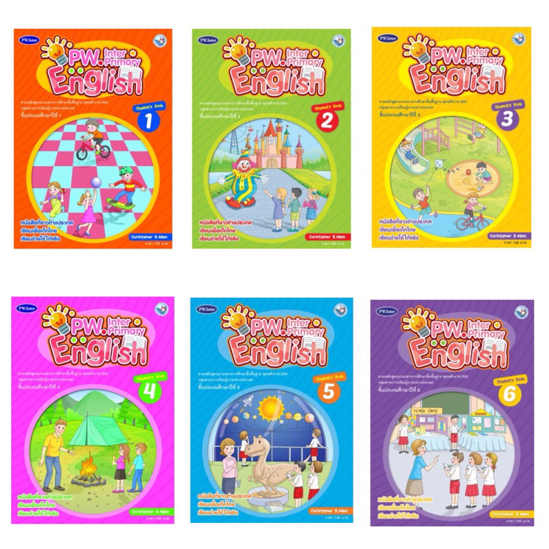 Pw.inter Primary English Student Book (PW.inter)