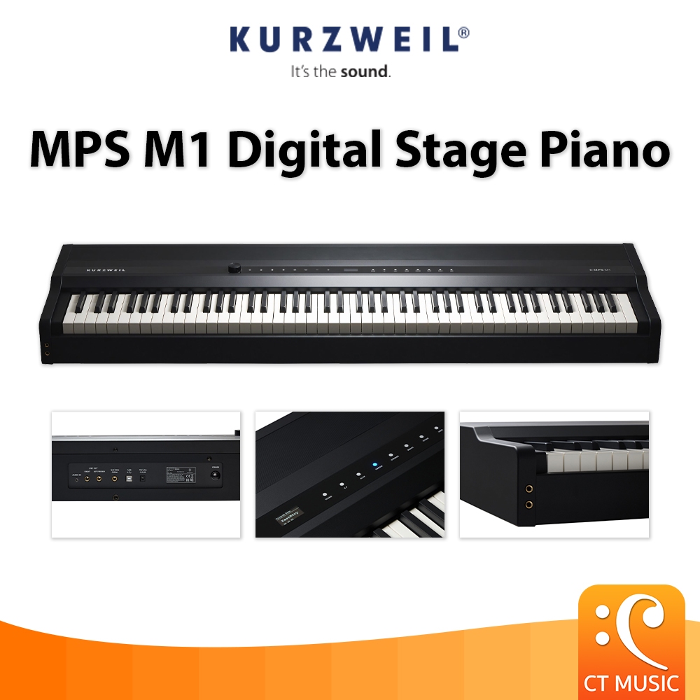 Kurzweil MPS M1 Digital Stage Piano เปียโนไฟฟ้า