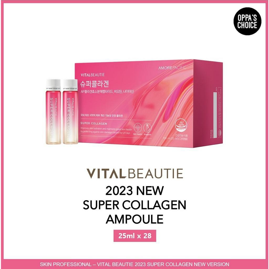 ราคาพิเศษ (Exp.2025/10) VITAL BEAUTIE SUPER COLLAGEN AMPOULE (25ml * 28 ขวด)แอมพูลแบบน้ำ เพื่อผิวสวยแบบเกาหลี
