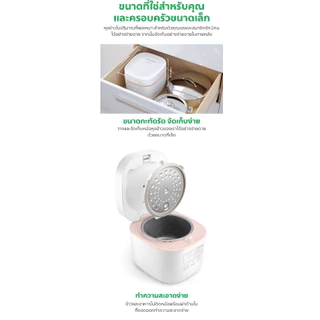 หม้อหุงข้าวดิจิตอล Philips รุ่น HD3064/35 (360 วัตต์, 0.54 ลิตร,