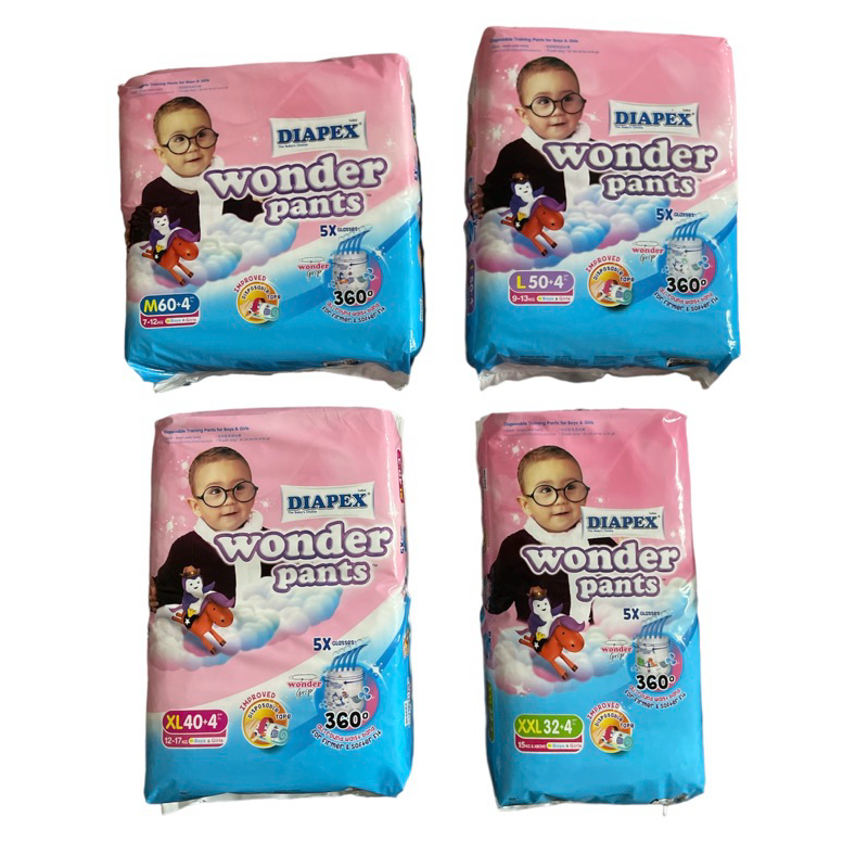 ผ้าอ้อมDripex wonder pants ผ้าอ้อมสำเร็จรูปแบบกางเกง ผ้าอ้อมมาเล ราคาถูก