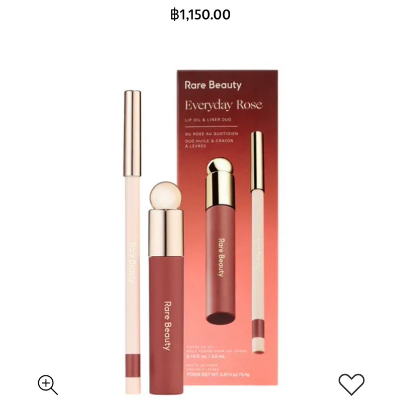 rare beauty everyday rose ลิปและดินสอเชียนปาก