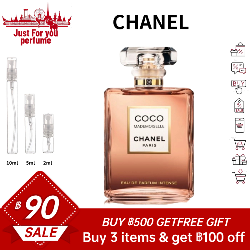 ☘️การันตีสินค้าของแท้ 100%☘️ Chanel Coco Mademoiselle Intense 2ml / 5ml /10ml EDP